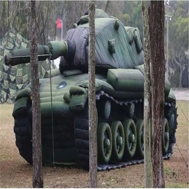 崇义军用充气坦克